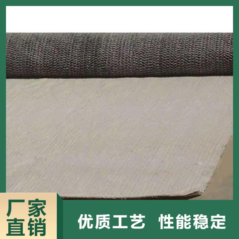 #膨润土防水毯#欢迎来厂参观