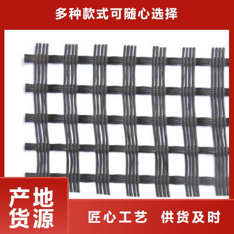 规格齐全的玻纤土工格栅厂家