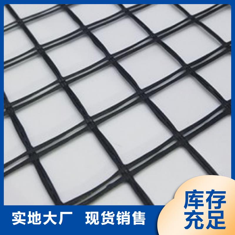 玻纤土工格栅生产厂家-型号齐全