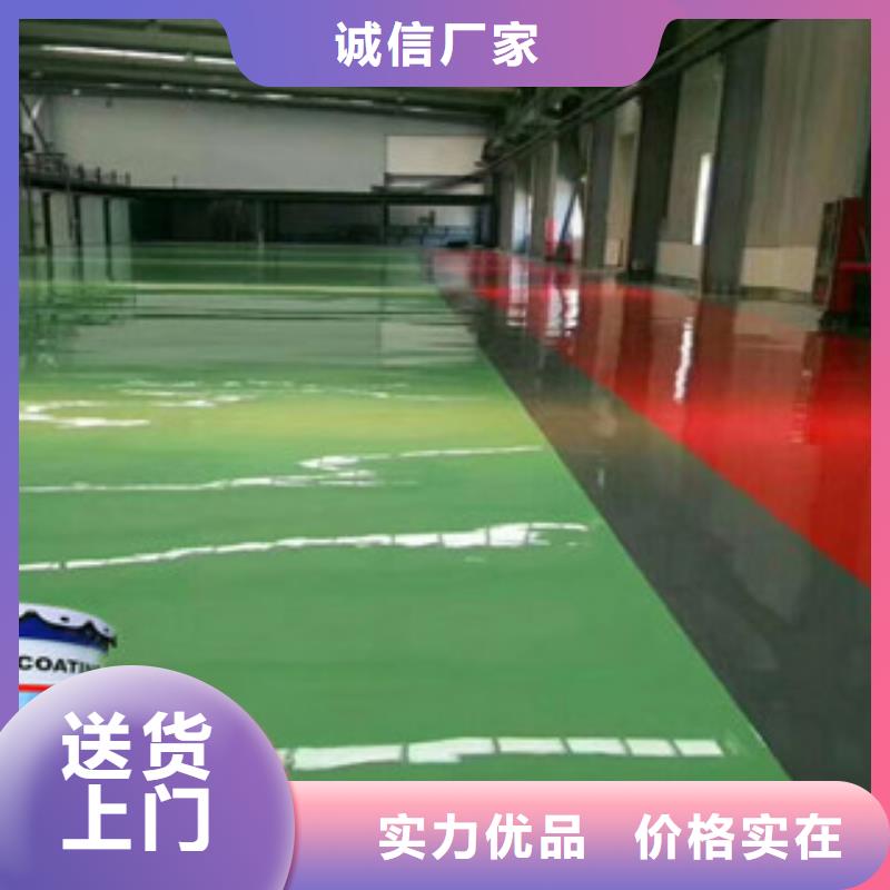 氟碳漆大量现货