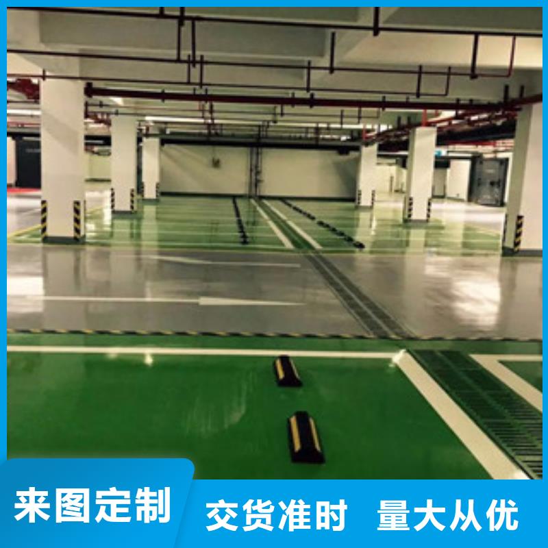 氟碳漆-氟碳漆货源足