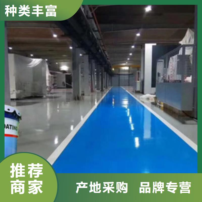氟碳漆可按需定制