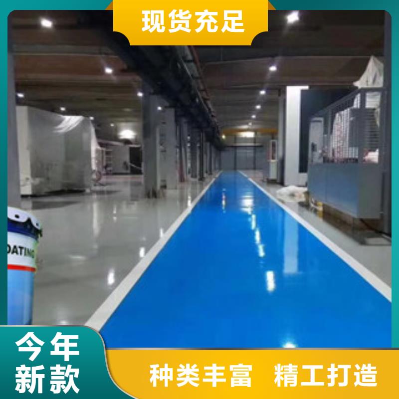 氟碳漆-氟碳漆供货商