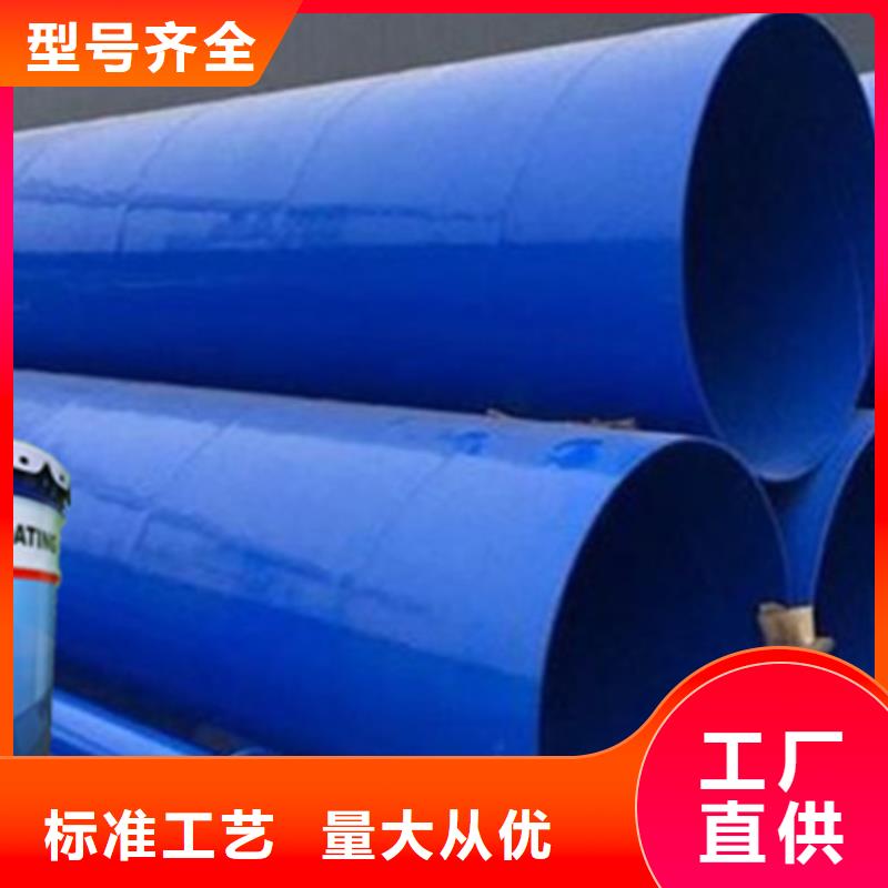 优惠的氟碳漆品牌厂家