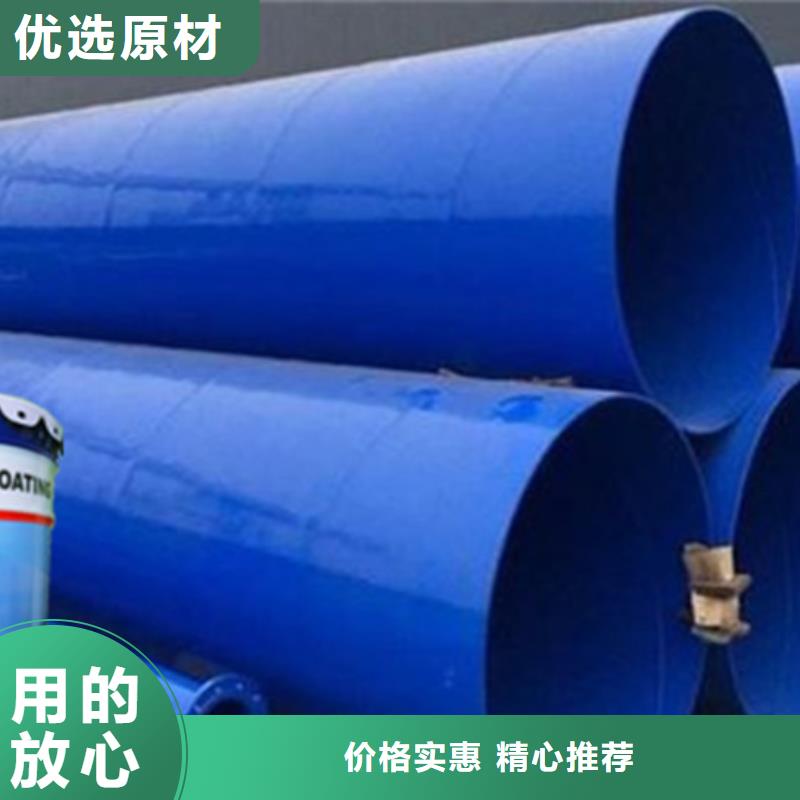 氟碳漆批发价格