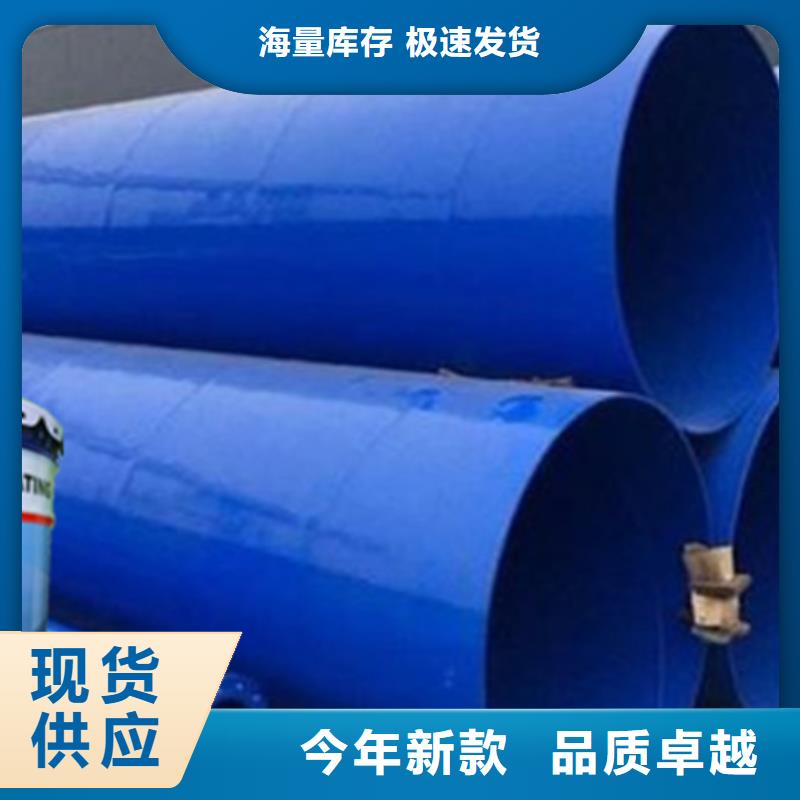 氟碳漆出厂价
