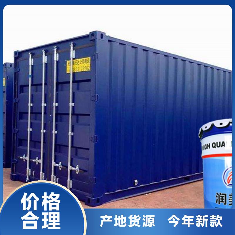 氟碳漆先考察在购买