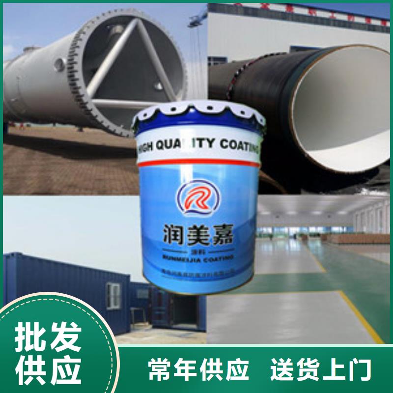 氟碳漆先考察在购买