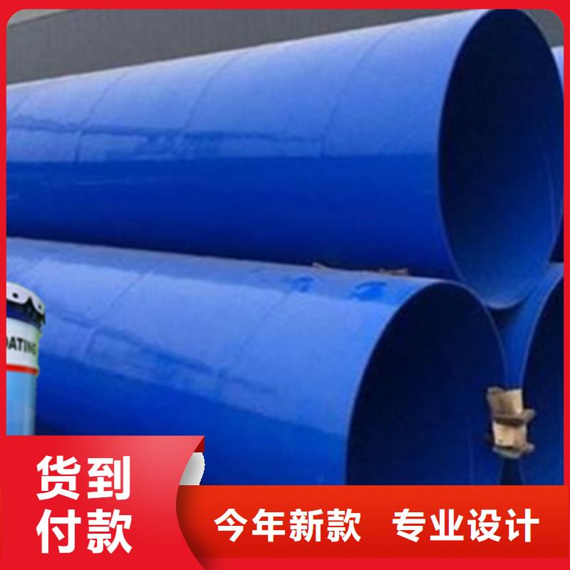 顺义诚信的环氧富锌底漆厂家