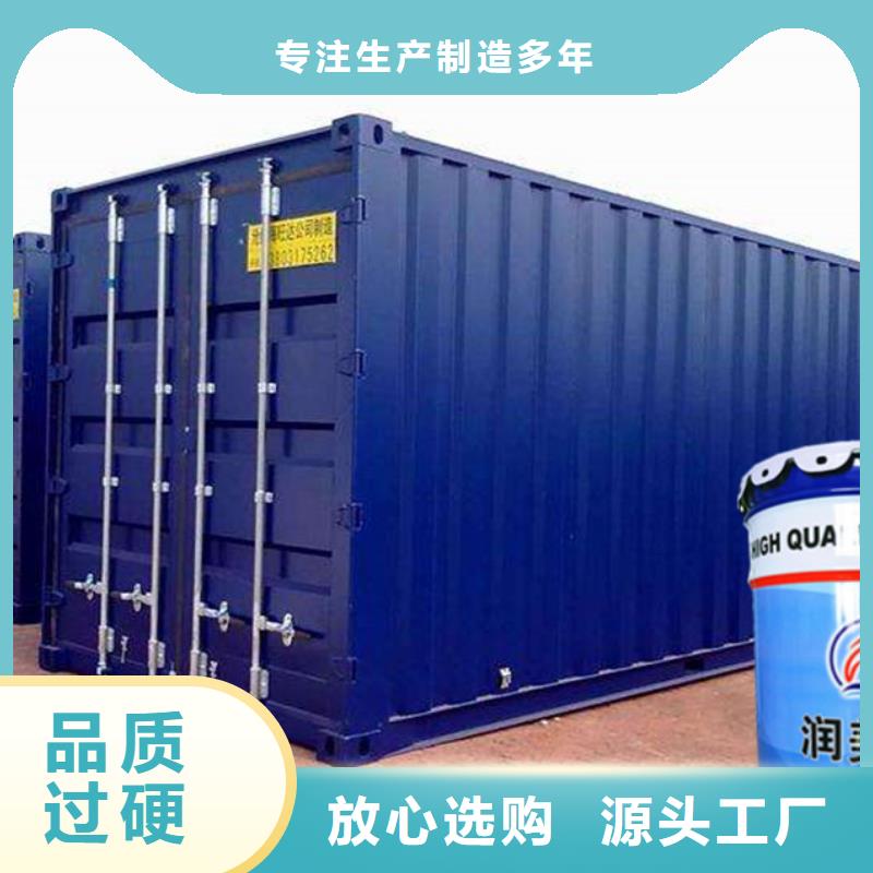 环氧富锌底漆批发价格