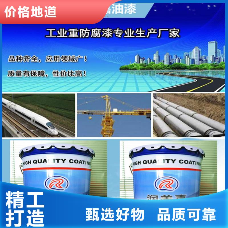环氧地坪漆-大量现货