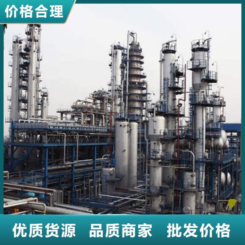 #环氧地坪漆#-价格优惠
