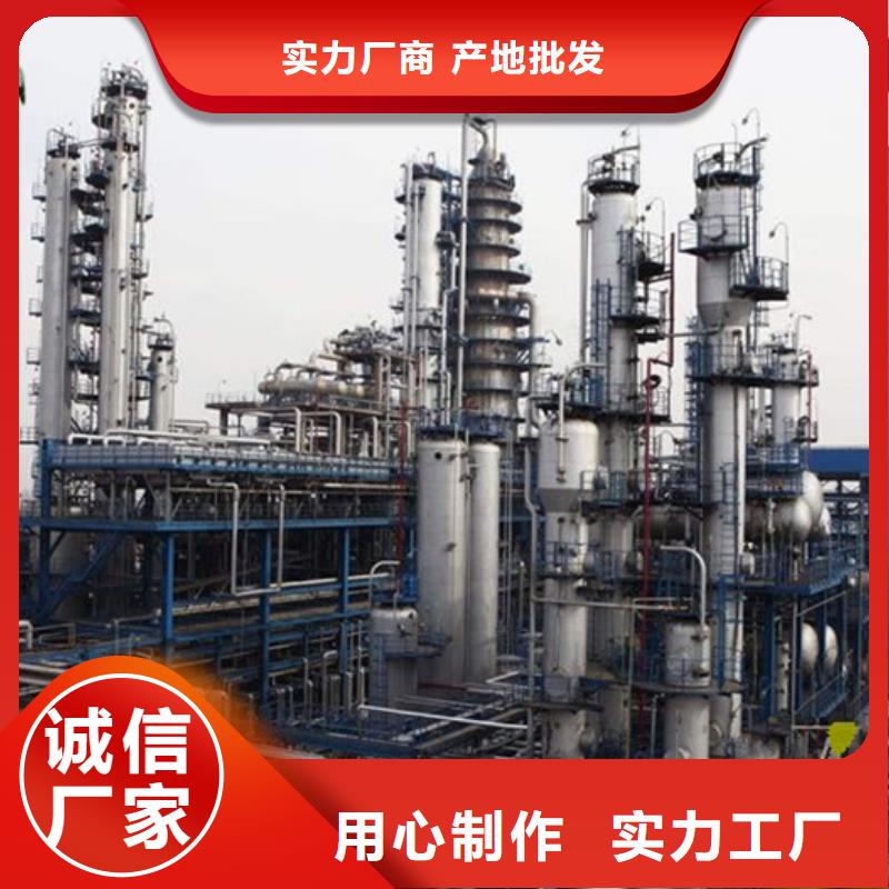 环氧地坪漆价格合理的公司