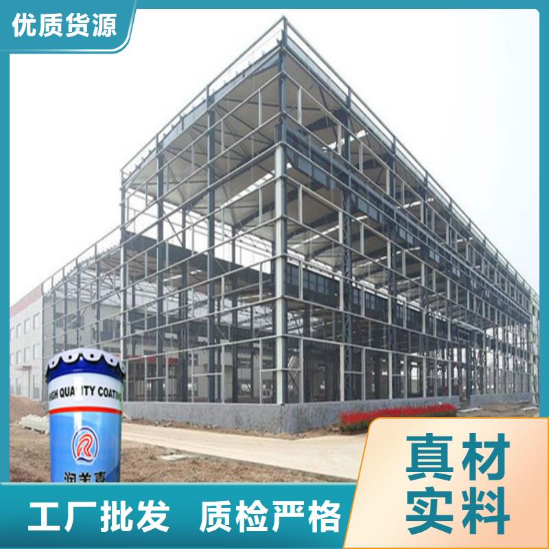 环氧地坪漆质量可靠