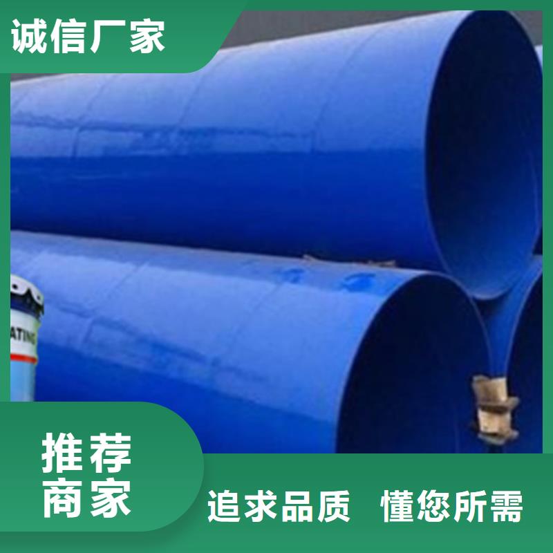 价格实惠的环氧地坪漆生产厂家