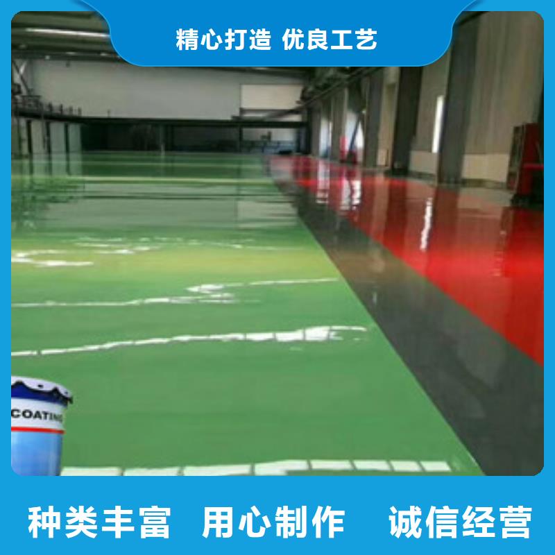白玉环氧面漆-环氧面漆出货快