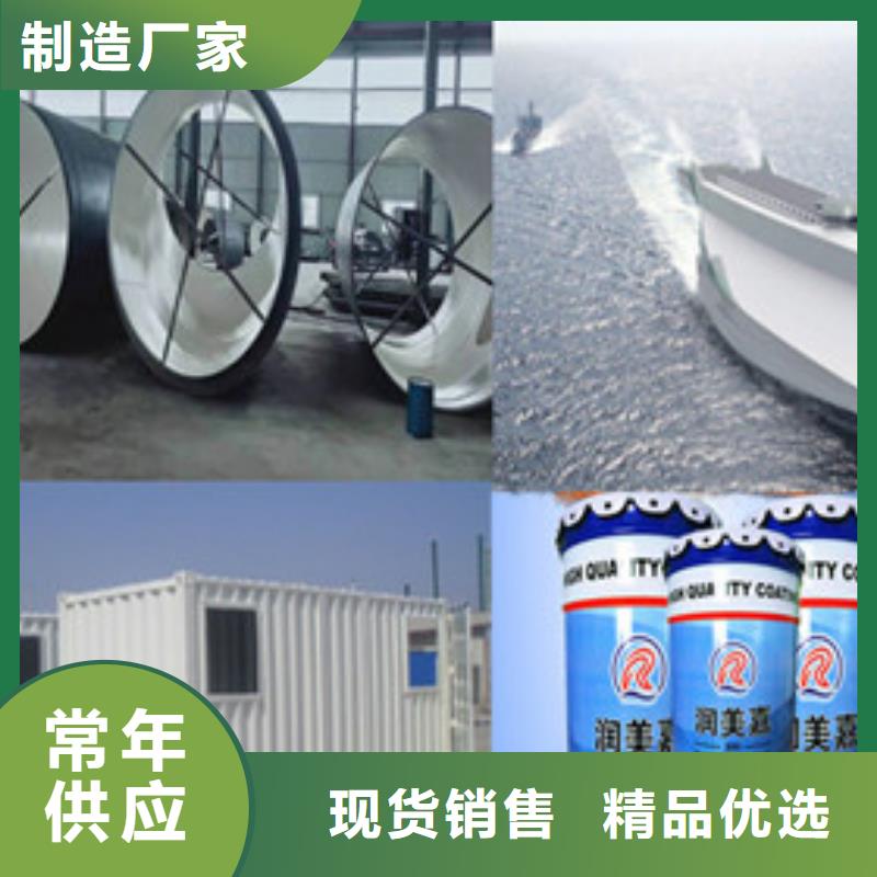 发货及时的环氧面漆厂家