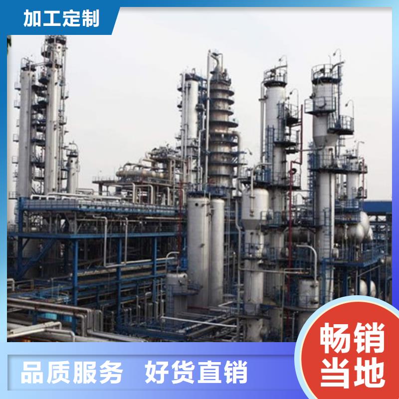 发货速度快的环氧面漆供货商