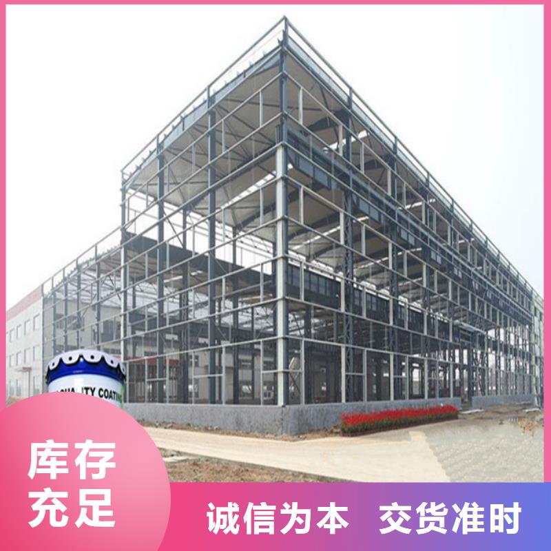 优质环氧面漆的厂家