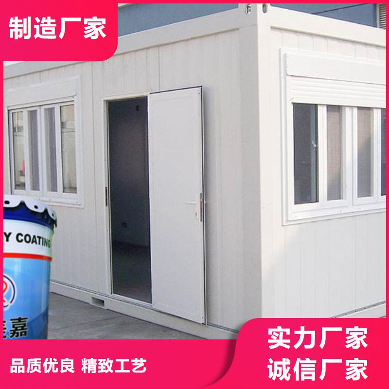 环氧面漆实力商家