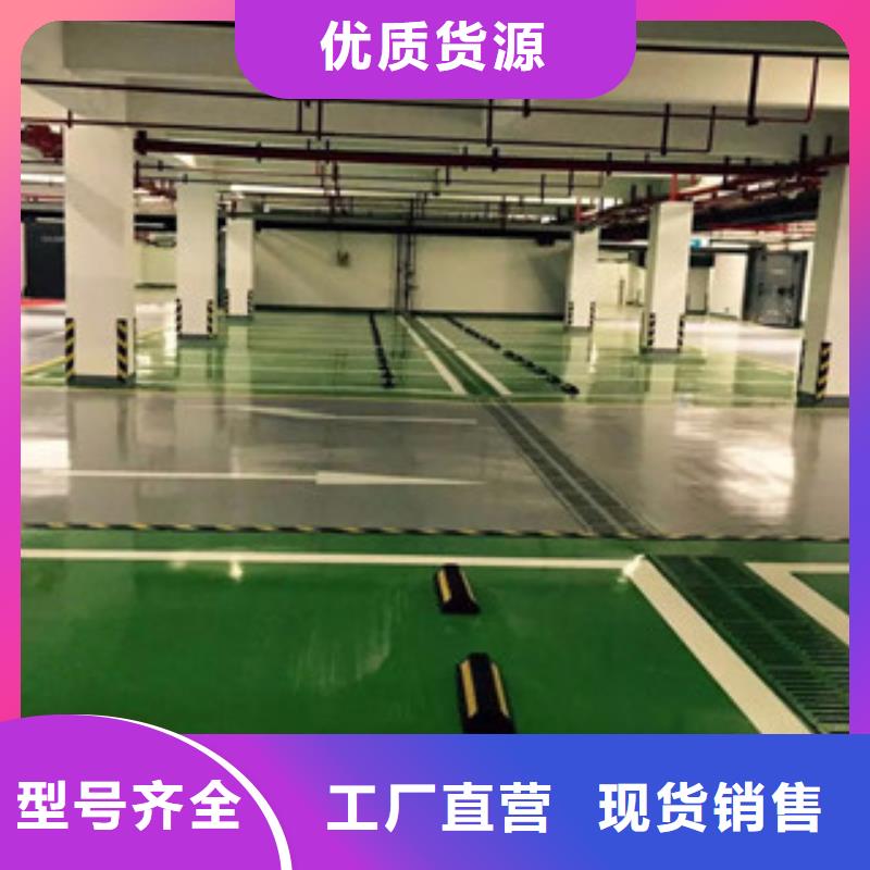 环氧防锈底漆款式齐全