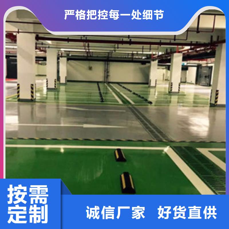 环氧防锈底漆厂家-专心做产品
