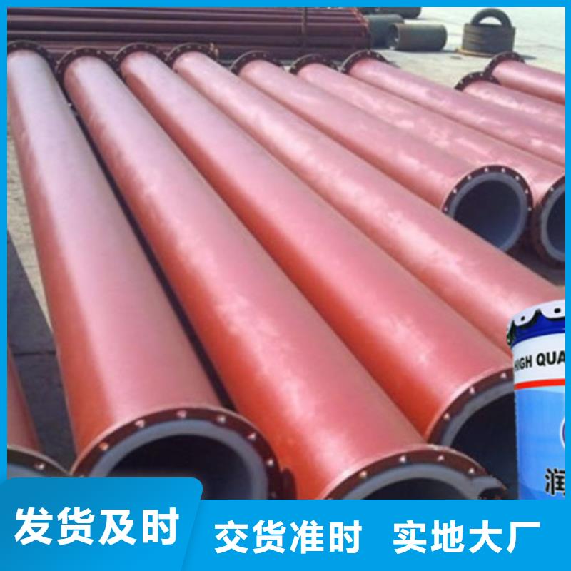 环氧防锈底漆厂家行业口碑好