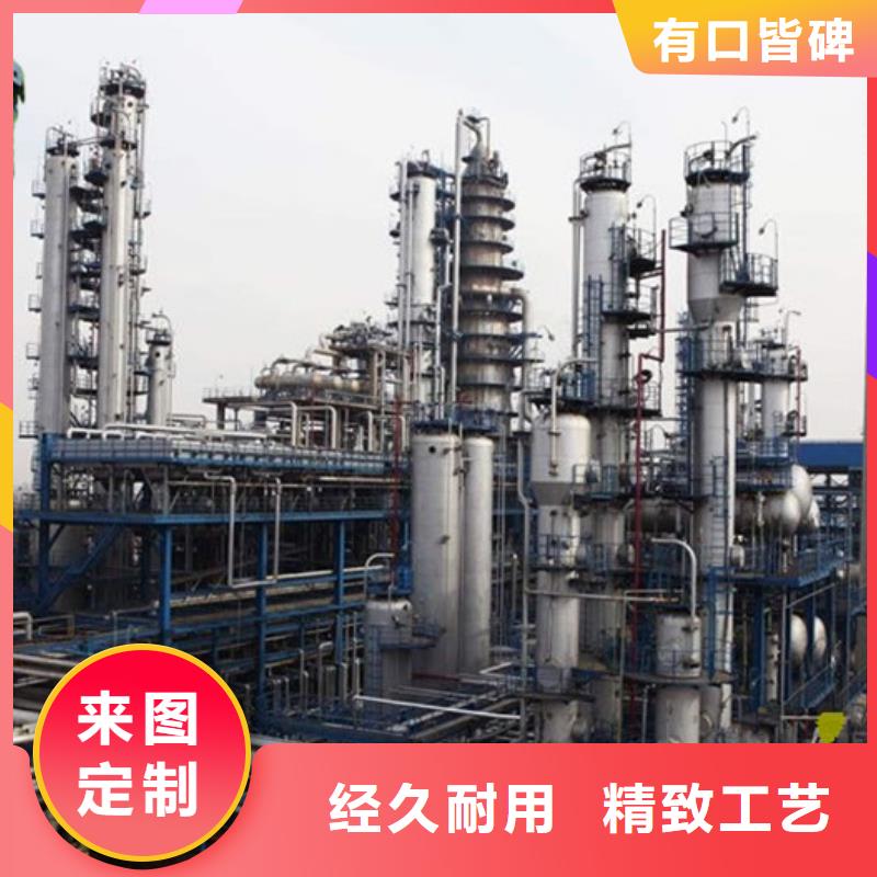 环氧防锈底漆厂家【环氧防锈底漆吧】