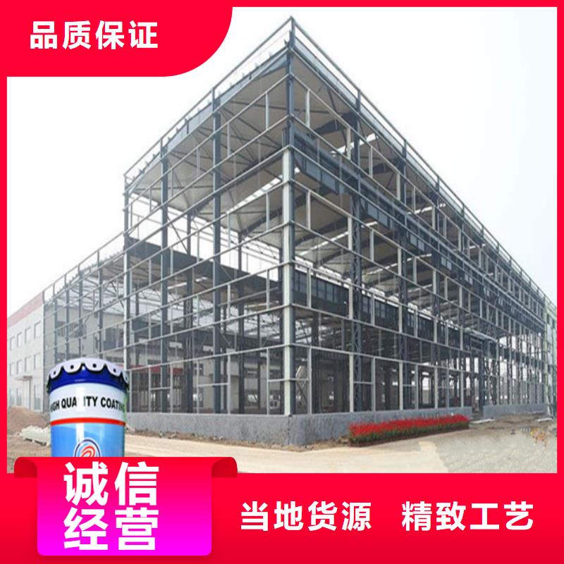 发货及时的环氧防锈底漆经销商