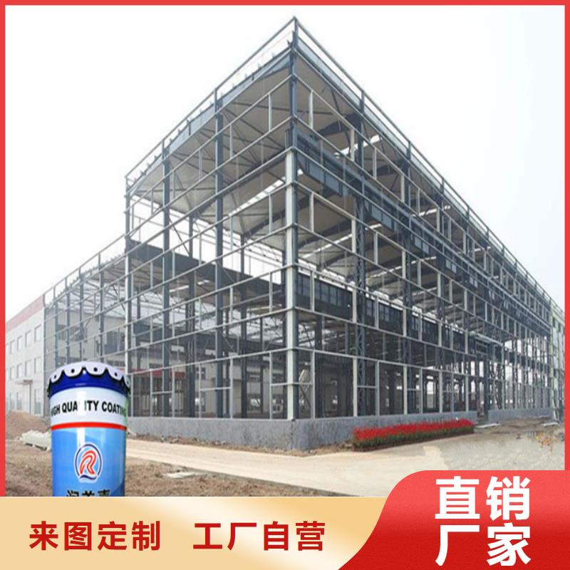 环氧防锈底漆厂家【多图】
