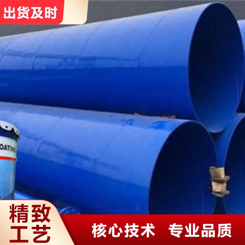 发货及时的环氧防锈底漆经销商
