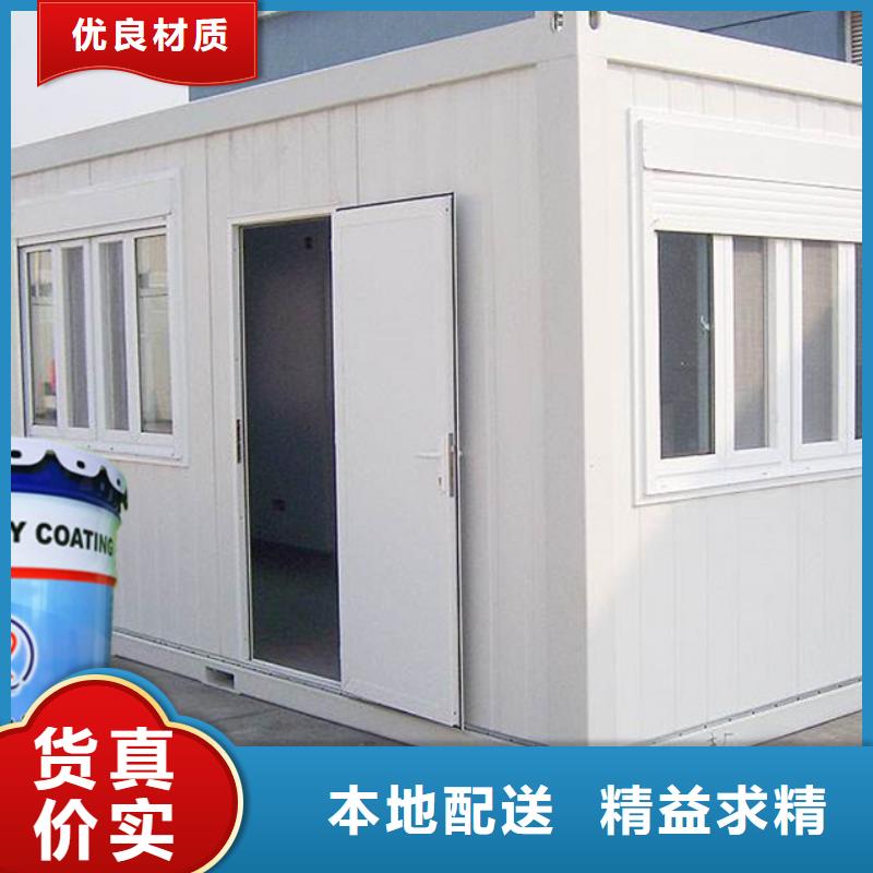 环氧防锈底漆材质好