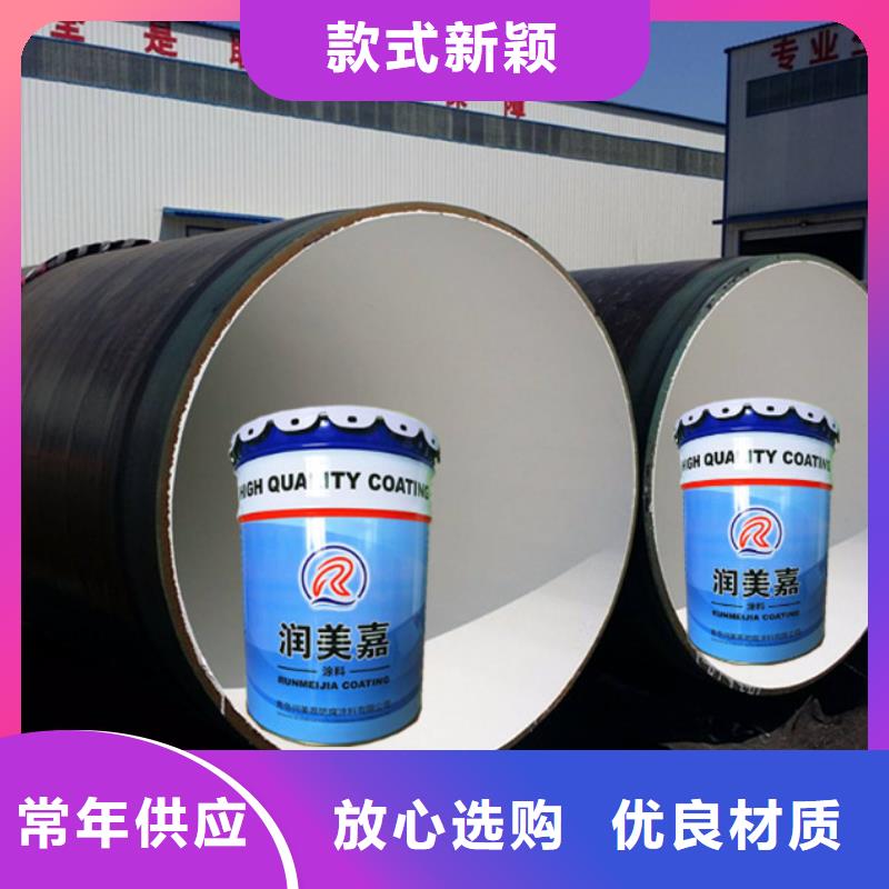 顺义环氧防锈底漆厂家，价廉