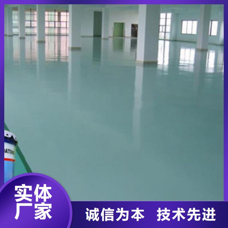 丙烯酸漆批发价格