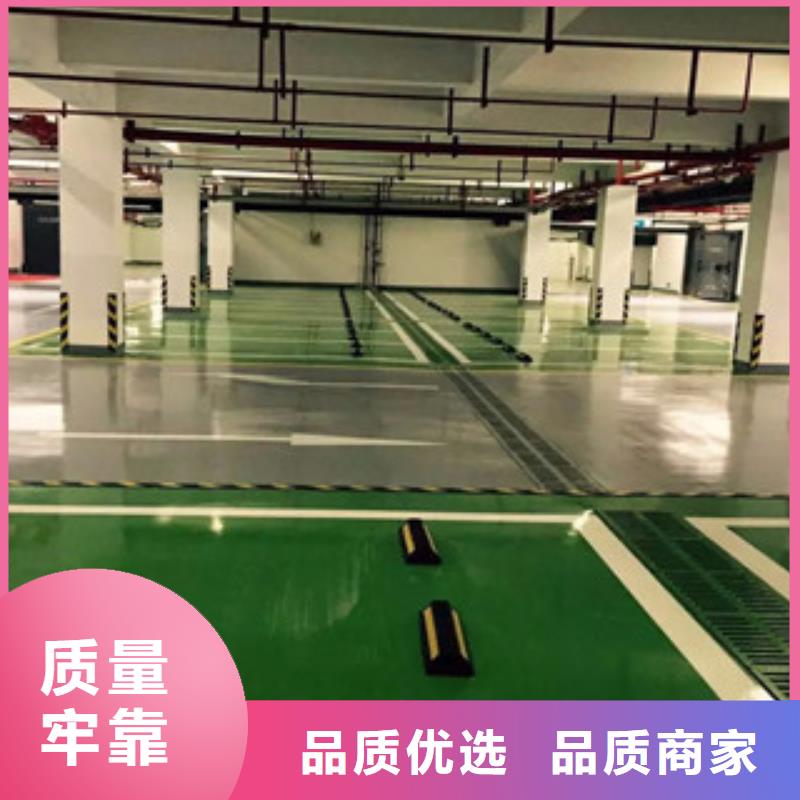 丙烯酸漆品牌企业