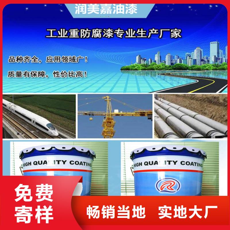 质量可靠的顺义丙烯酸漆厂商