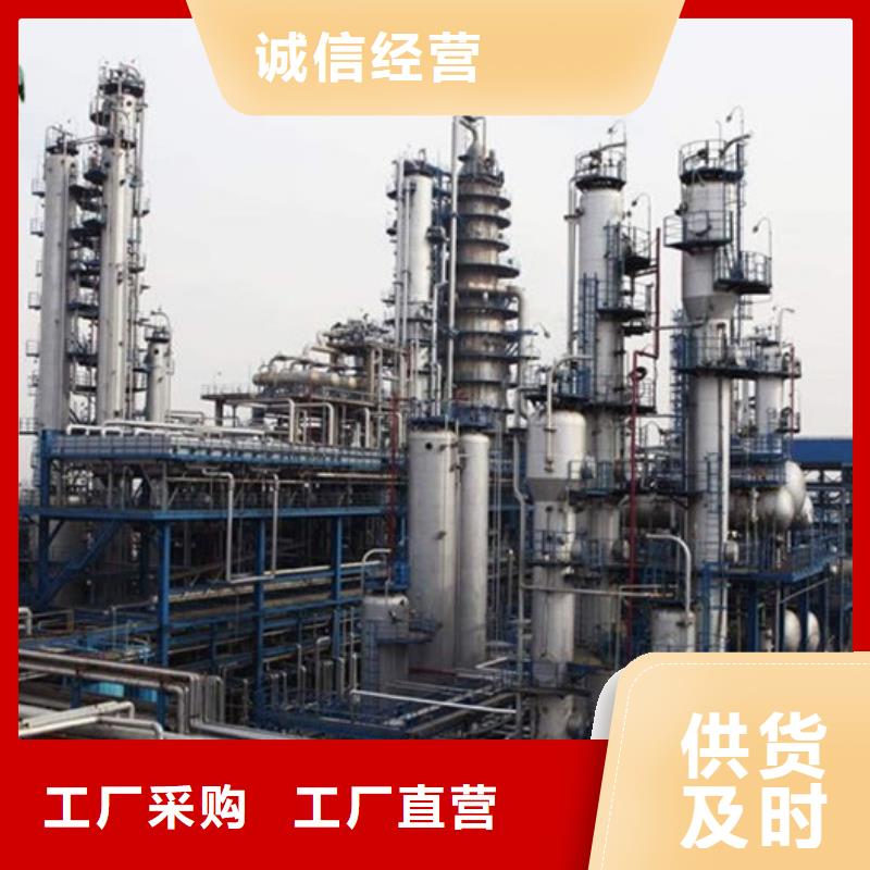 生产丙烯酸漆质量可靠的厂家