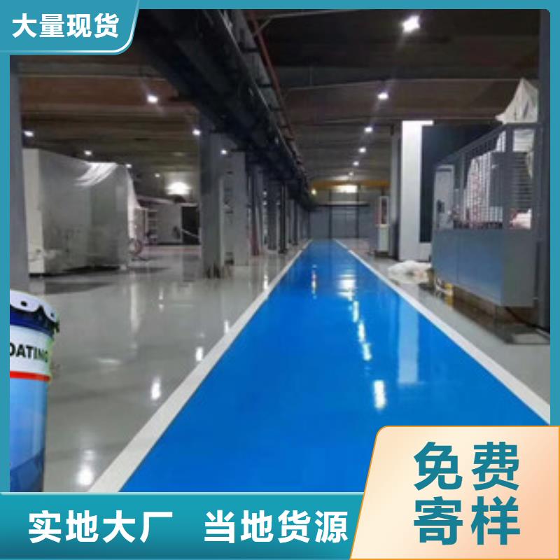 丙烯酸漆全国发货