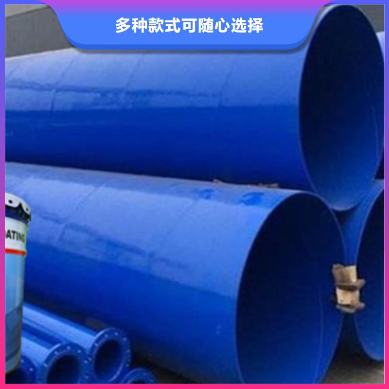 丙烯酸漆产品质量过关