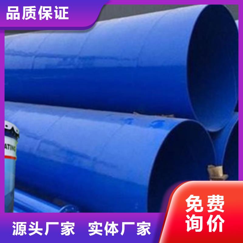 丙烯酸漆-优质靠谱