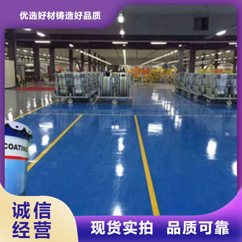 丙烯酸漆大量供应厂家