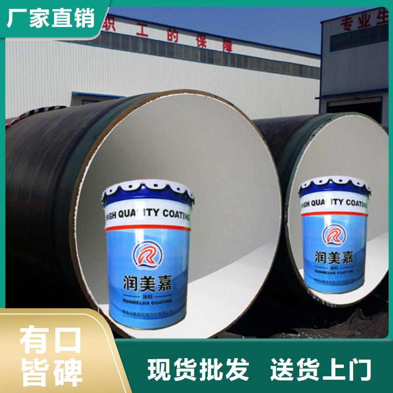 优选丙烯酸漆厂家