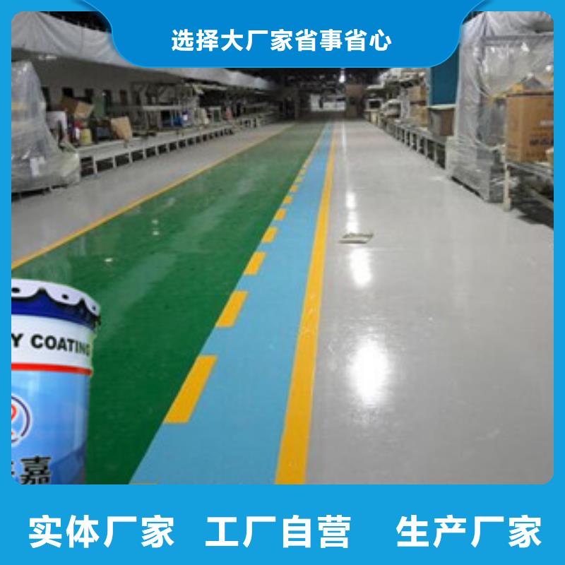 值得信赖的氯化橡胶漆生产厂家
