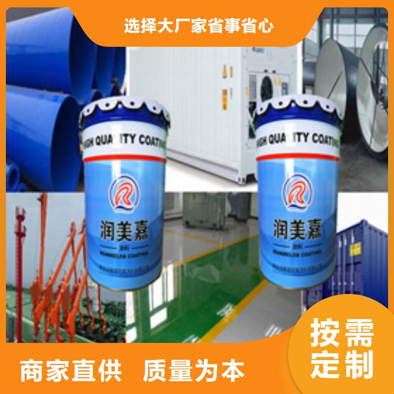 诚信的氯化橡胶漆生产厂家