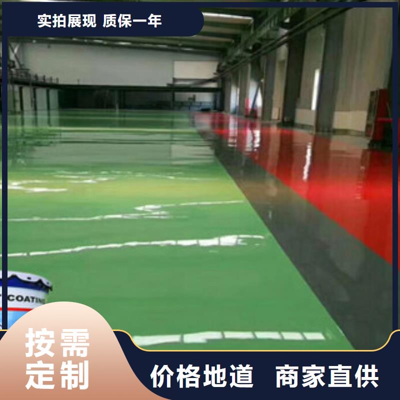 氯化橡胶漆源头工厂