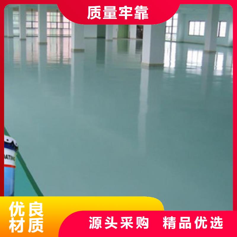 氯化橡胶漆定制费用
