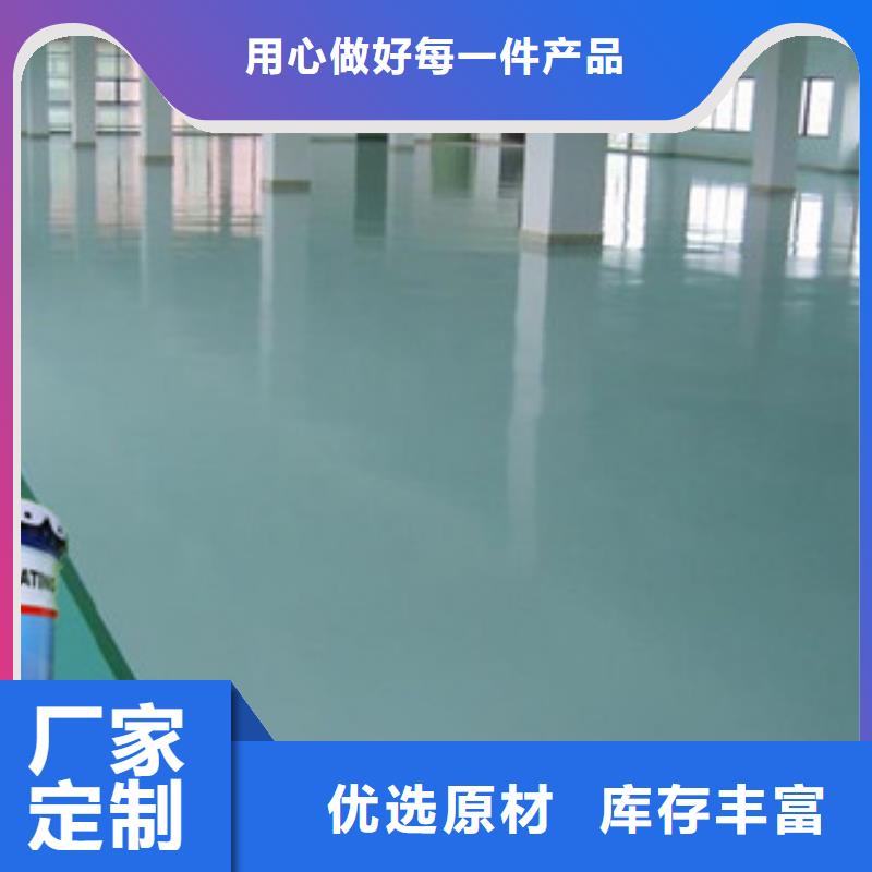 氯化橡胶漆-厂家货源 欢迎咨询