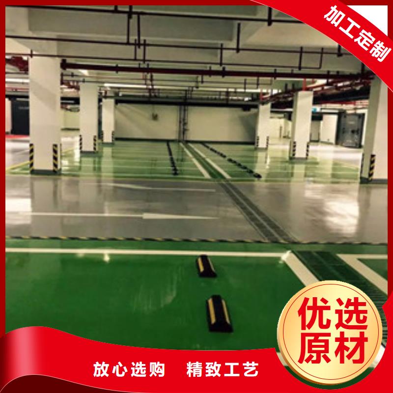 氯化橡胶漆定制