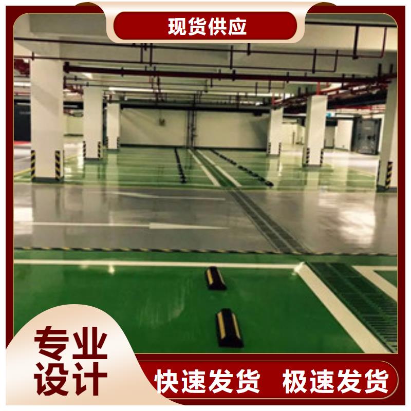 氯化橡胶漆定制费用