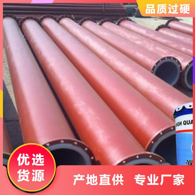 销售氯化橡胶漆_精选厂家